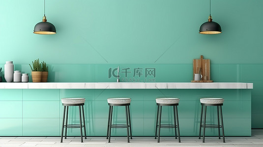 薄荷绿厨房，新设计的柜台上有三个吧台凳 3D 渲染