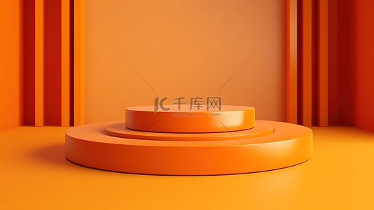 橙色样机背景图片_带有橙色 3D 渲染的几何讲台，用于动态产品展示