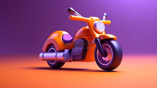 俏皮的紫色背景上橙色微型摩托车的 3d 渲染