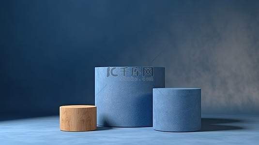 天然混凝土和蓝色木质讲台上的简约 3D 产品展示