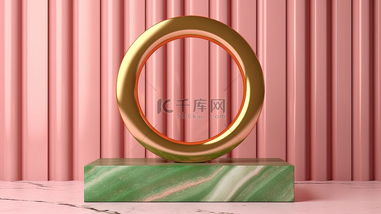 绿色背景上带有金色装饰的粉色大理石圆圈的 3D 渲染
