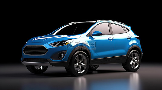 浅蓝色的车背景图片_浅蓝色小型跨界 SUV 的 3D 渲染
