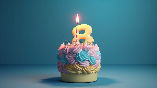 孩子抽盲盒背景图片_充满活力的 3D 渲染柔和的生日蛋​​糕庆祝活动，以蓝色背景上的 8 号蜡烛为特色，具有充足的复制空间