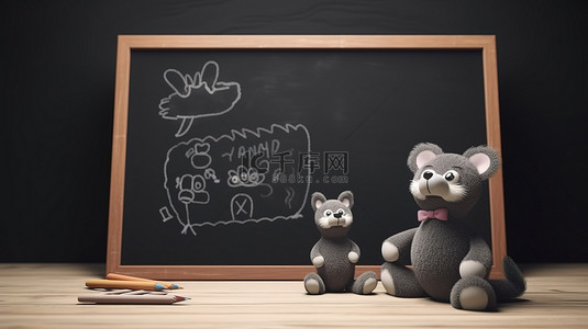 猫和熊娃娃在 3D 渲染中装饰木桌上的黑板