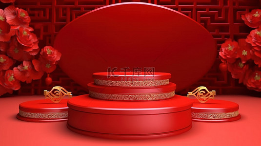 古代方背景图片_中国新年启发充满活力的红色讲台的 3D 渲染