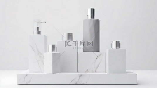 白色背景上三个灰色块的 3D 渲染插图，在展台上展示化妆品展示产品