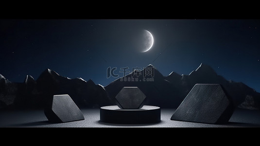 黑色3d展台背景图片_极简主义 3D 渲染深色几何石头和岩石形状，以夜空背景为特色，用于讲台展示或展示