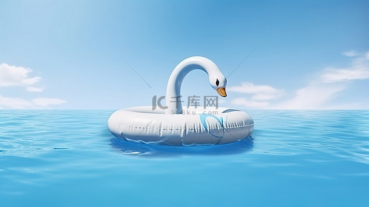 夏日氛围 3D 插图，充气天鹅漂浮在蓝色水池中，带有复制空间