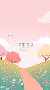 中国风的海报背景图片_树小花田野粉色天空卡通背景简单背景