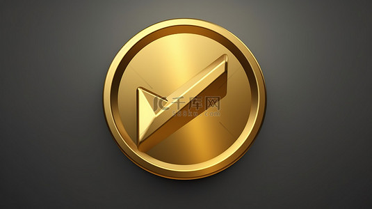 圆形图标内的左箭头 哑光金板，圆形符号内带有金色左箭头 3d 渲染的社交媒体图标
