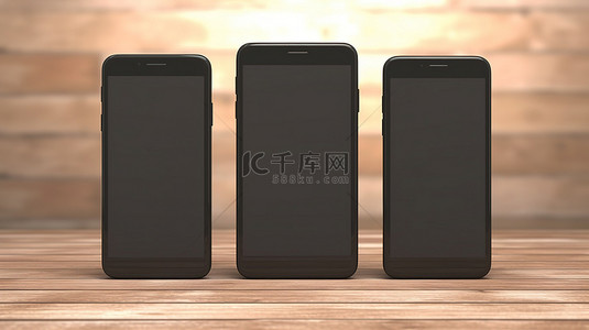 木桌背景上带有空白屏幕的黑色智能手机的高度详细和逼真的 3D 渲染