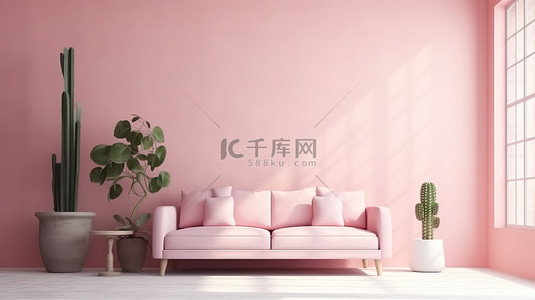 墙壁沙发背景图片_单色粉红色房间内部配有沙发桌和仙人掌花瓶 3D 渲染与复制空间
