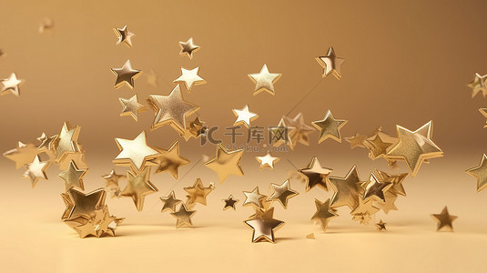 金色玻璃星星在米色背景中以 3D 形式飙升，非常适合您的圣诞项目