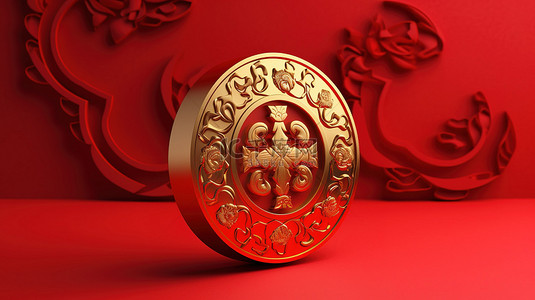 财富金币海报背景图片_红色背景与中国黄金是农历新年财富的象征 3D 渲染图像