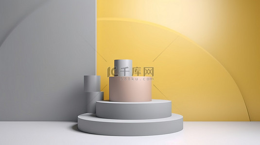 照亮黄色和灰色背景为 3D 渲染模型场景中的粉彩展示台奠定了基础