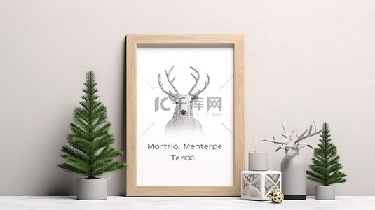 节日装饰海报背景背景图片_白墙上展示的节日圣诞节海报的 3D 渲染，带有木框杉树星花环和鹿