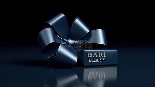 独立产品背景图片_大甩卖采用海军蓝色 3D 渲染设计，在独立的黑色背景上呈现蝴蝶结和丝带