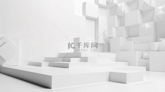 3d 几何白色舞台模型