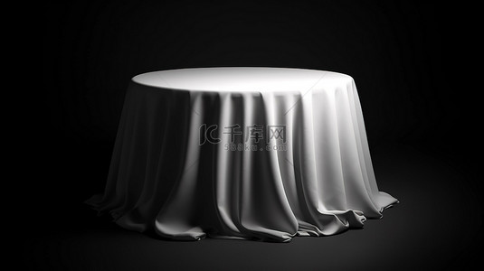 带有白色桌布的独立圆桌的黑色背景 3D 渲染