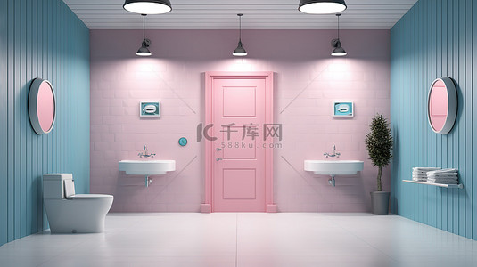 蒂芙尼蓝粉色背景图片_白色石地板聚光灯和粉色和蓝色木质卫生间门带标志的 3D 渲染