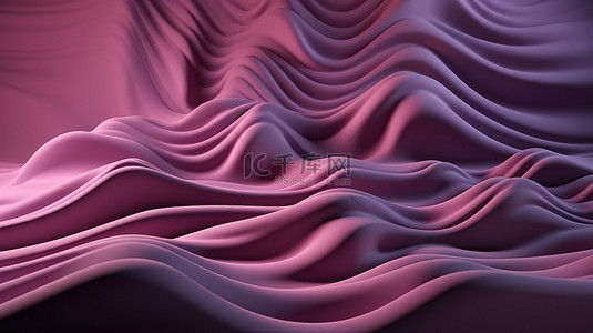 薰衣草漩涡 3D 壁纸，具有抽象波浪和轻质织物纹理