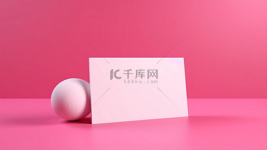 粉红色背景上空白白卡的 3D 渲染