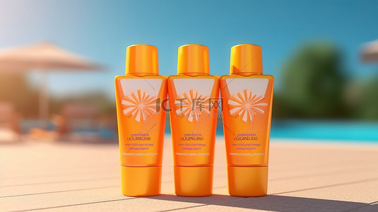 太阳泛醇香膏防晒霜瓶后防晒套装的 3D 插图和防直射阳光的紫外线防护