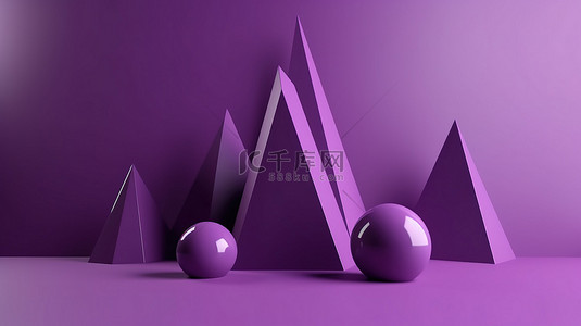 极简主义几何图形作为现代紫色阴影 3d 渲染中的网站颁奖典礼舞台