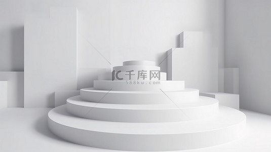 抽象白色背景 3d 呈现的高级讲台