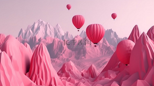 情人节概念粉红色多边形山脉和气球在抽象背景上的 3D 渲染