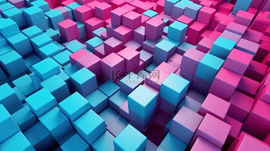 不同形状的蓝色和粉红色立方体的简约对称纹理 3d 呈现简单形式的创意模式