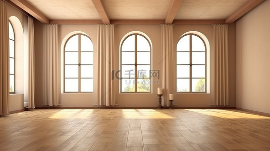 漂亮的家居背景图片_一个空房间的 3D 渲染，配有漂亮的地毯