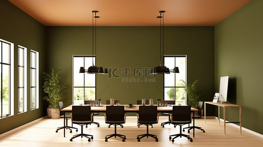 当代学习空间，配有朴实色调的家具和 3D 渲染的橄榄绿墙壁