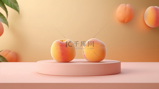 现代桃色背景下的光滑桃色平台，用于 3D 产品展示