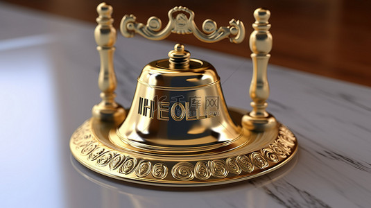 商务黑金背景背景图片_法国酒店欢迎标志和呼叫铃的 3D 渲染