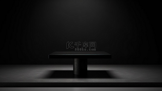 时尚黑背景图片_时尚简约的深色简约办公桌和底座，用于展示您的展示或广告