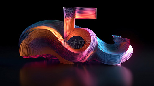 字体3d效果背景图片_具有分层波浪效果图像标题 5 的 3d 字符类型