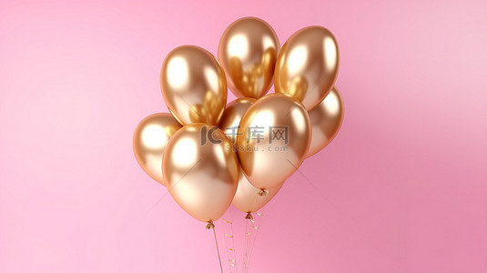闪闪发光的金色铝箔气球的 3D 渲染，在充满活力的粉红色背景下完美适合生日派对