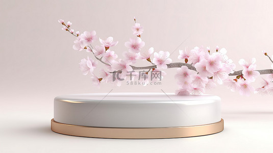 纯白色背景下的高架舞台和精致的樱花，用于 3D 产品演示