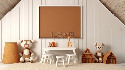 质朴背景图片_乡村风格儿童游戏室中空白海报框的质朴 3D 渲染