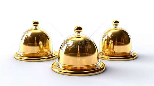 带有一组金色餐厅钟形罩的独立白色背景的 3D 渲染