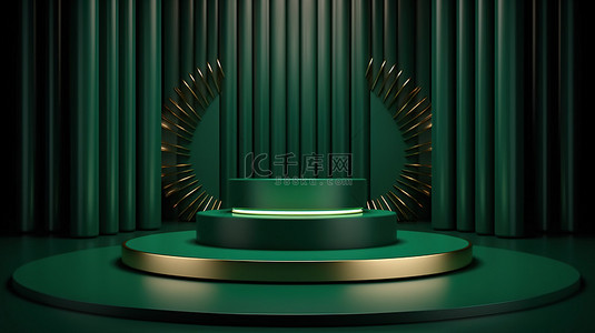 暗金展台背景图片_对称背景3D抽象广告上的豪华深绿色几何产品展示台