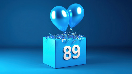 快乐 80 岁生日 3d 渲染蓝色惊喜气球和盒子