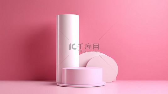 在匹配的粉红色调背景上以 3D 渲染的粉红色和白色圆柱形讲台的插图