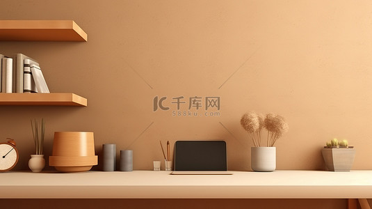 棕色植物背景背景图片_时尚的办公桌，配有文具和棕色壁纸背景 3D 渲染上充足的创意空间