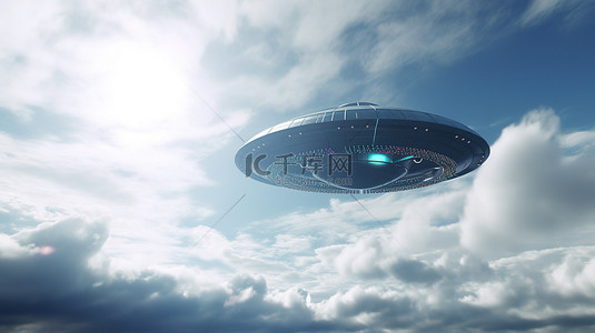 宇宙飞船飞碟背景图片_创新的 3D 飞碟设计在天空中翱翔