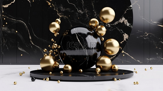 简约概念金色饰品漂浮在白色大理石舞台上的黑色圣诞树周围 3D 渲染