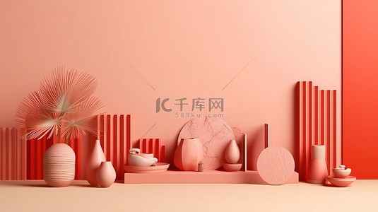 产品实物轩尼诗酒背景图片_具有醒目的背景的 3D 渲染珊瑚色时尚产品展示