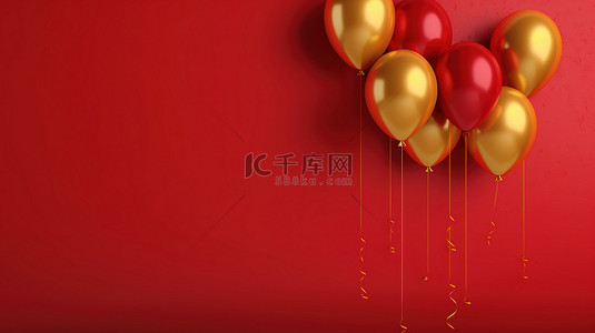 水平背景背景图片_充满活力的红色气球在令人惊叹的黄色混凝土背景上拼写“新年快乐”水平横幅的 3D 视觉渲染