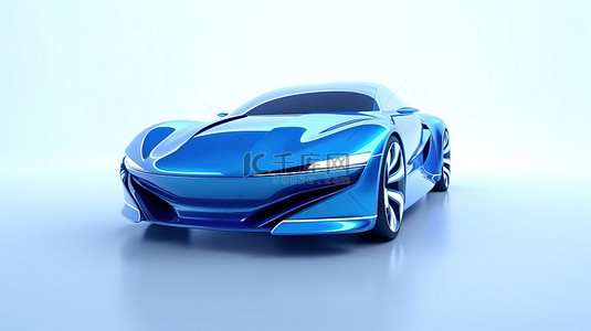 车展背景背景图片_高性能混合轿跑车未来派蓝色汽车在干净的白色背景上与生态友好的运输技术 3D 渲染
